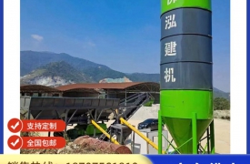 立式水泥倉(cāng)